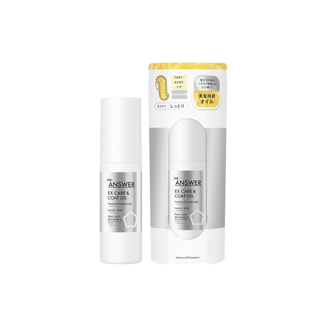 The ANSWER EX Care & Coat Oil – Leave-On Silky Hair Oil for Shine & Protection 50ml