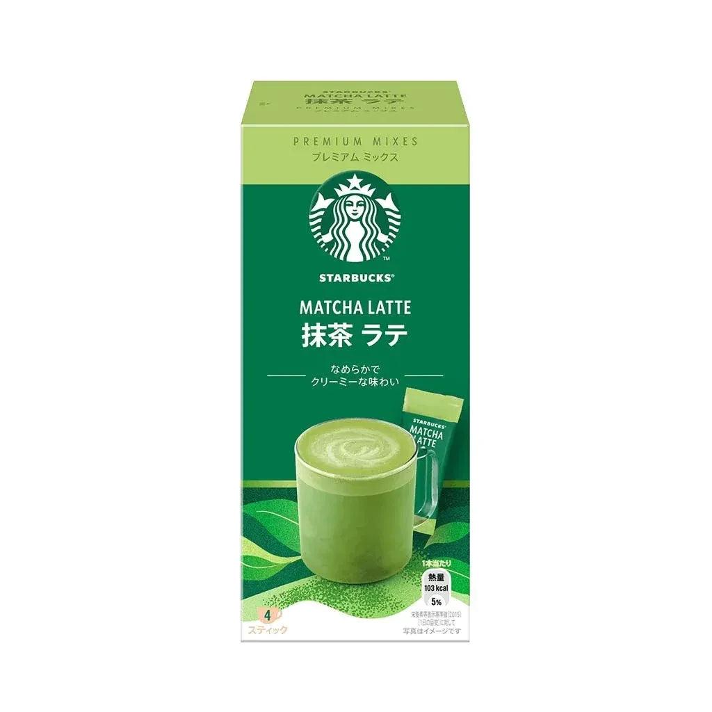 Starbucks Matcha Latte - ichigo.ae