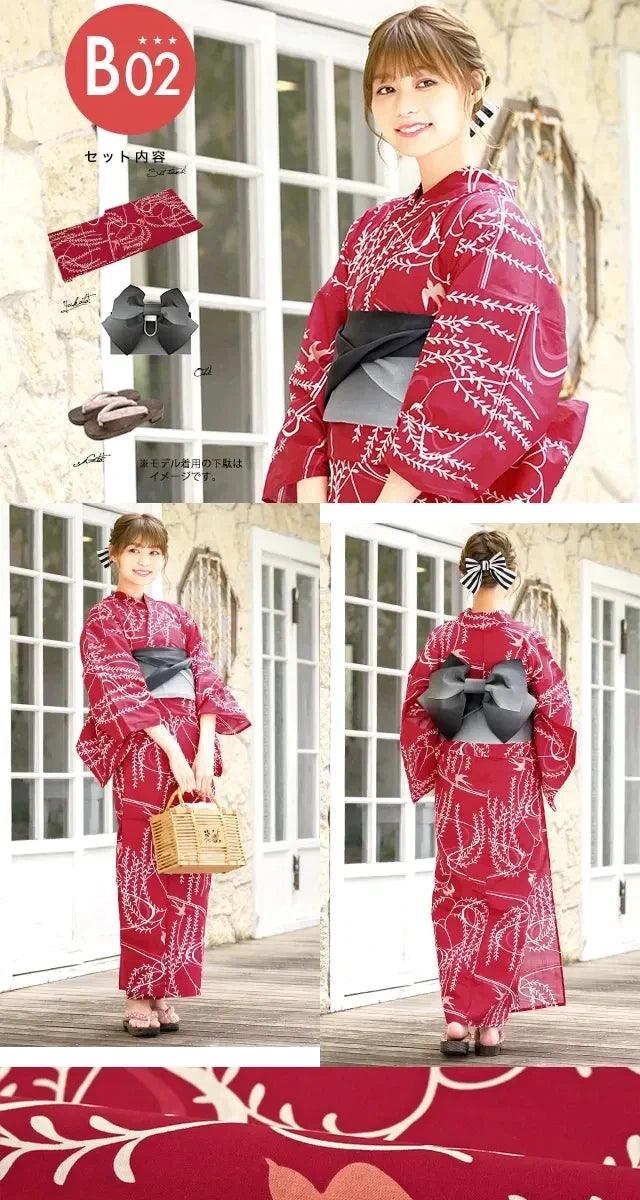 Yukata Set B02 - ichigo.ae
