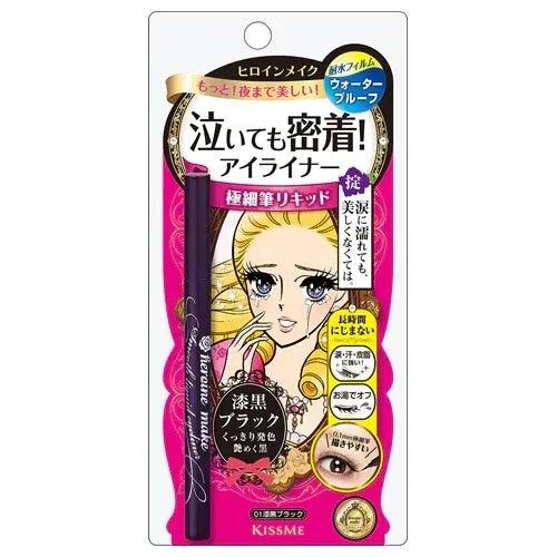 Waterproof Mascara Kiss Me - ichigo.ae