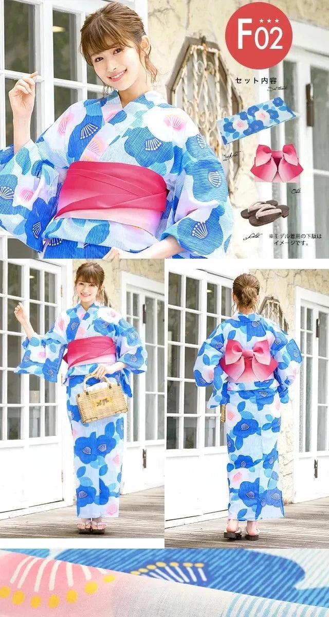 Yukata Set F02 - ichigo.ae