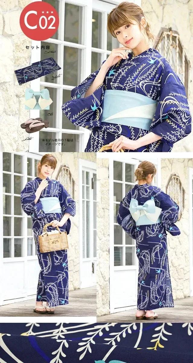 Yukata Set C02 - ichigo.ae