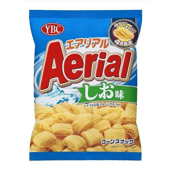 Yamazaki Aerial Salt Flavour - ichigo.ae