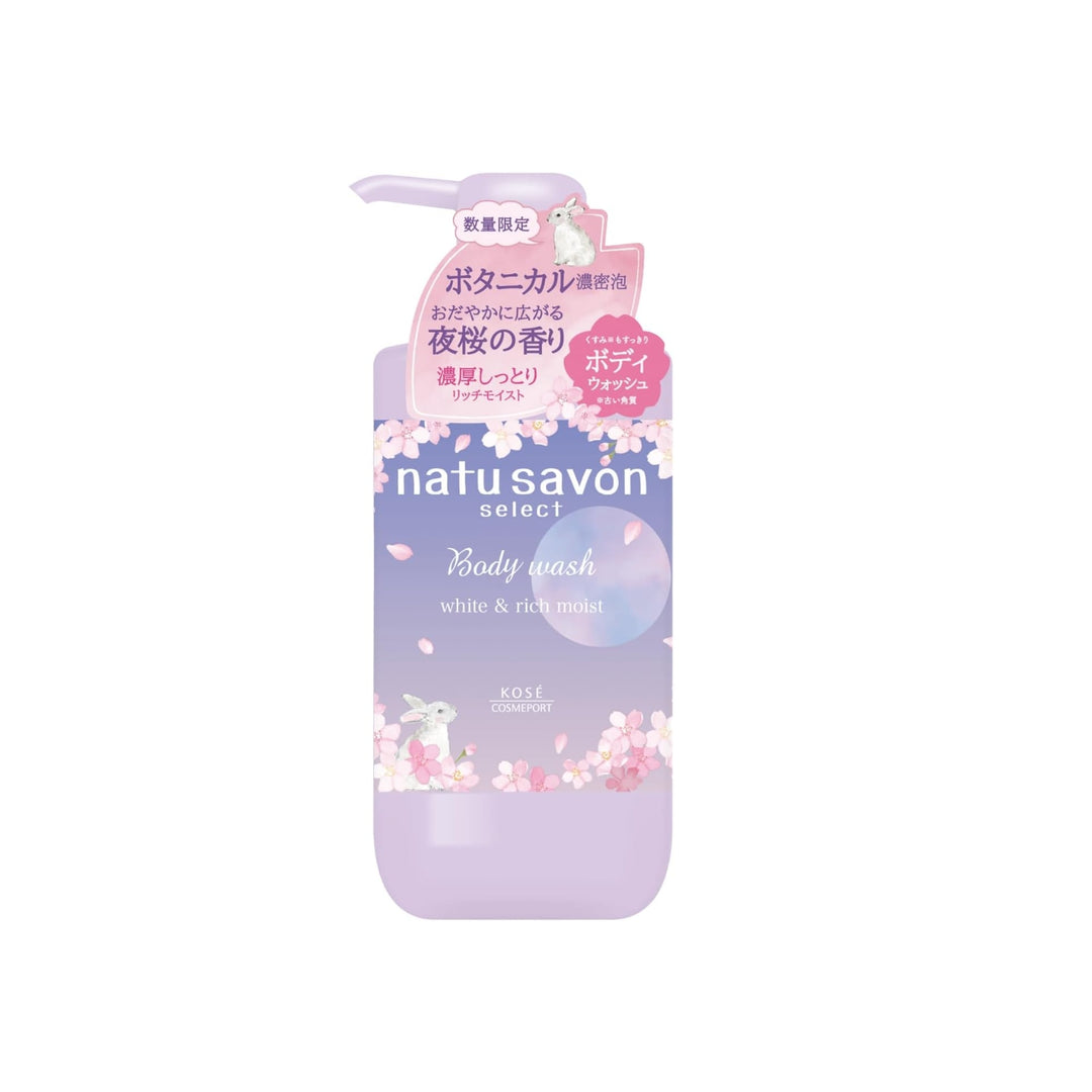 KOSE :Softymo Natursabon Cherry Blossom Body Wash 600ml