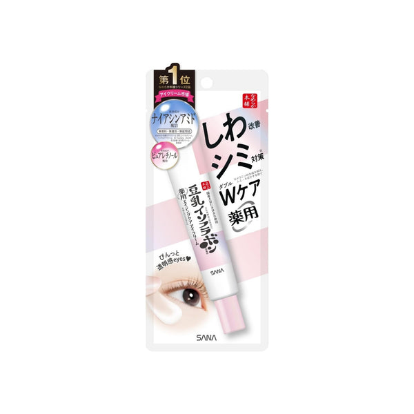 Nameraka Honpo Medicated Wrinkle Eye Cream White