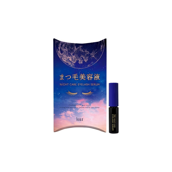 ILUS Hypoallergenic Eyelash Serum 15ml