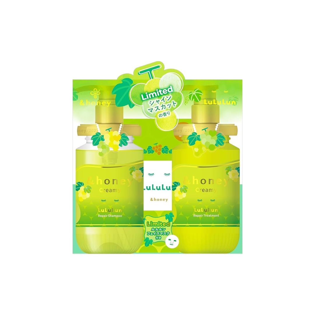 & Honey Lululun Limited Edition