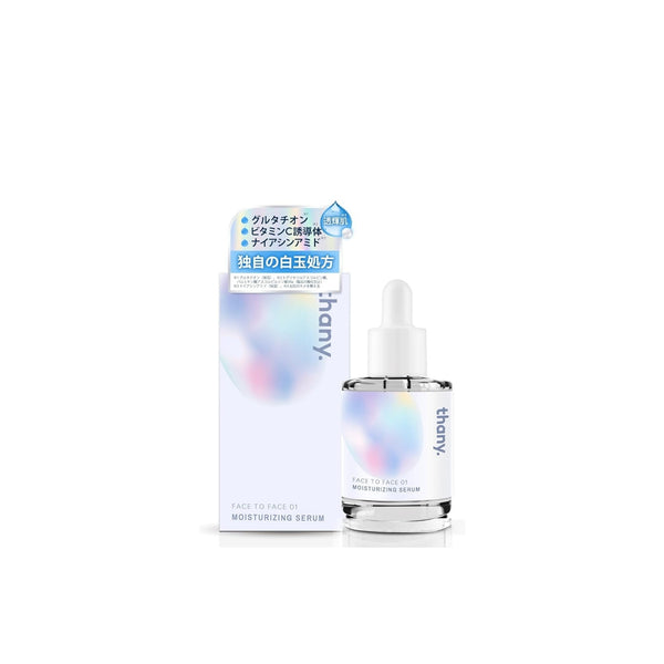 Thany Glutathione Serum 30 ml