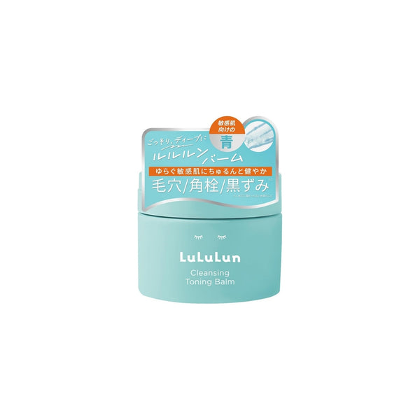 Lululun Cleansing Toning Balm MILD BLUE Cleansing Balm