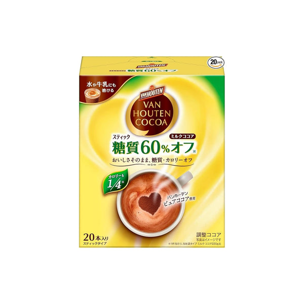 Banhoten Cocoa powder 60% less sugar