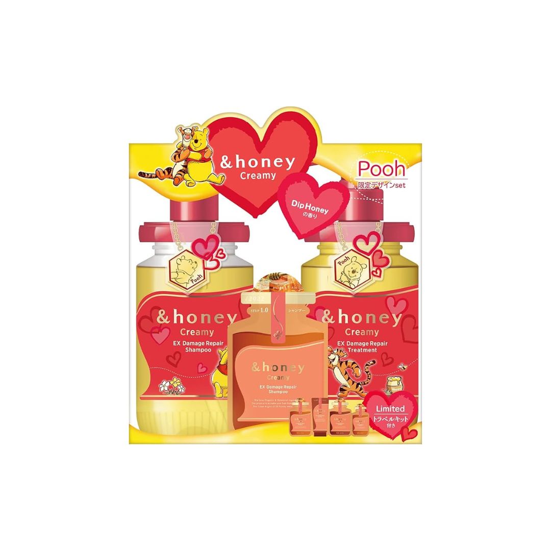& Honey Creamy Winnie the Pooh Limited Edition