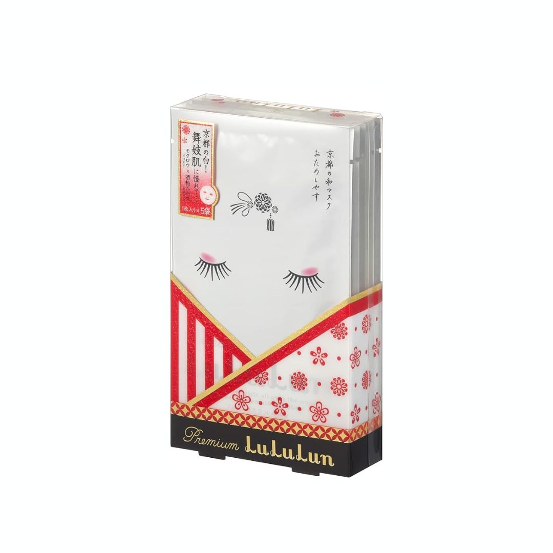 Lululun Kyoto Premium Face Mask Pack (Maiko Skin Mask), 1 x 5 Bags