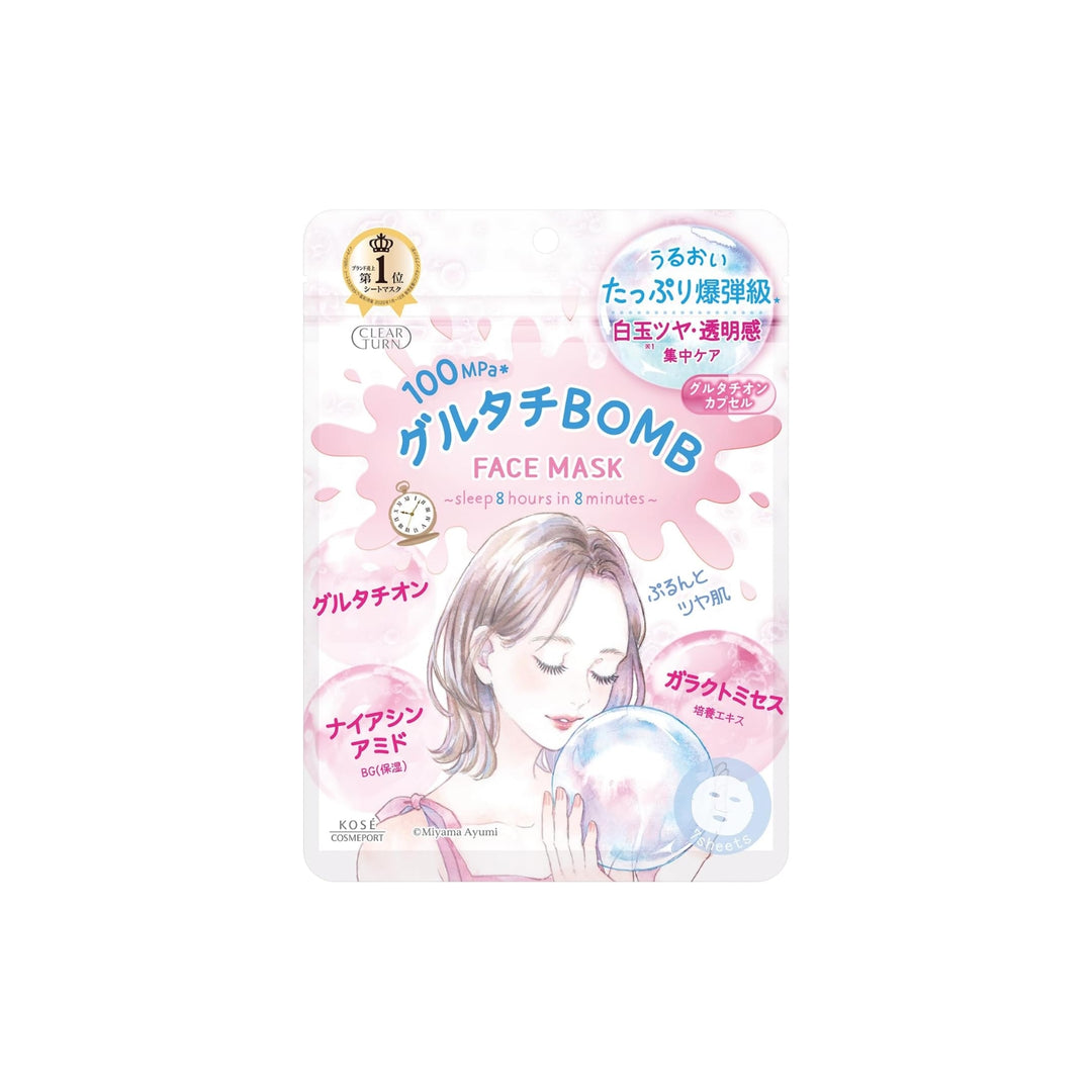 CLEAR TURN Glutachi BOMB Mask Face Pack of 7