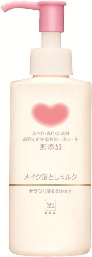 Gyunyu No Additive Cleansing Oil - ichigo.ae