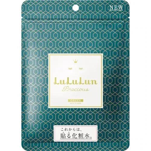 Lululun Precious Green Face Mask 7 Sheets - ichigo.ae
