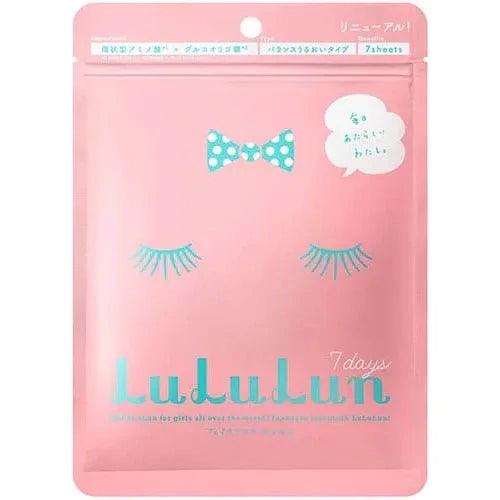 Lululun Pink Face Mask 7 Sheets - ichigo.ae