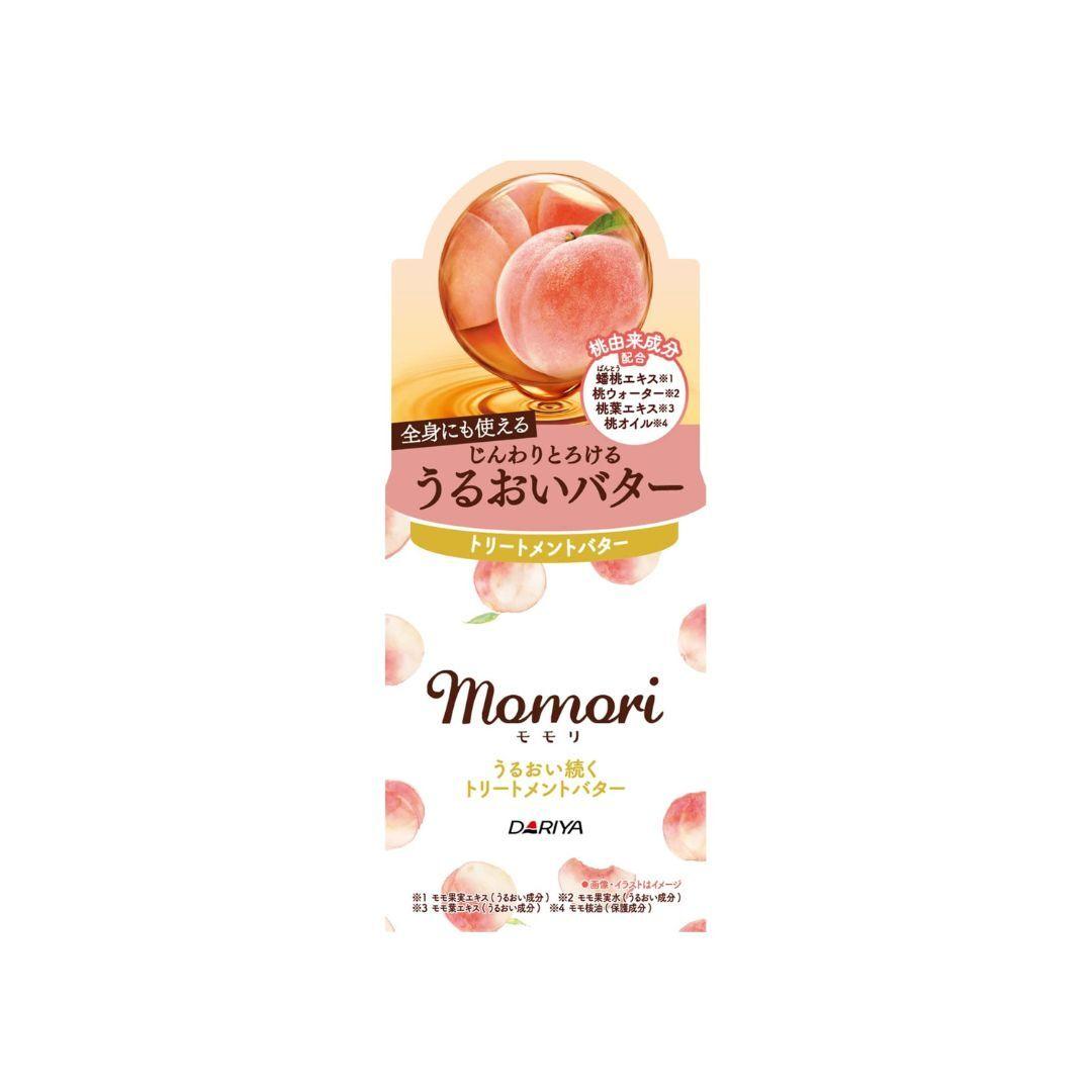 Dariya Momori Moisturizing Treatment Butter - ichigo.ae