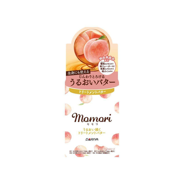 Dariya Momori Moisturizing Treatment Butter - ichigo.ae