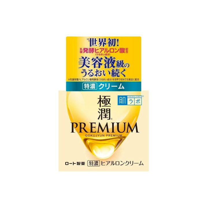 Hada Labo Gokujyun Premium Face Cream 50g - ichigo.ae