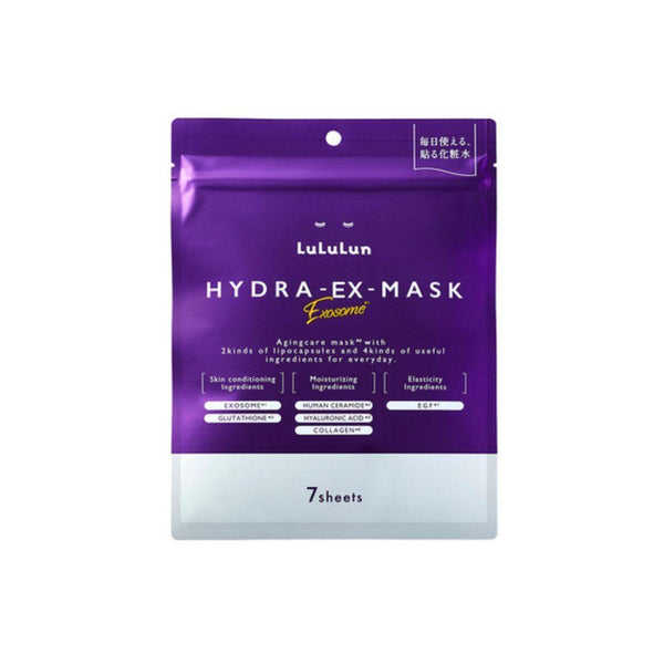 LuLuLun Hydra EX Face Mask, Pack of 7 - ichigo.ae