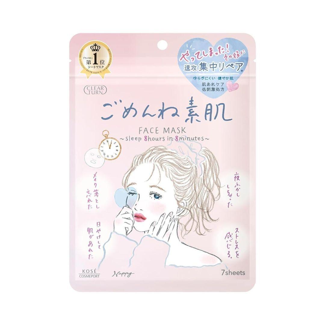 KOSE Clear Turn Quick Condition Care for Tendent Skin 7 Sheets - ichigo.ae