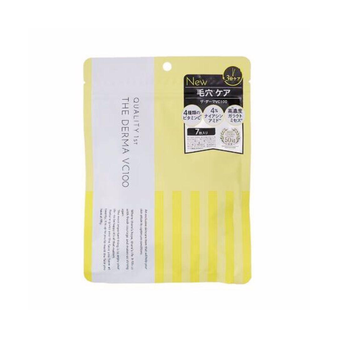 Quality First The Derma VC 100 7 Sheets - ichigo.ae