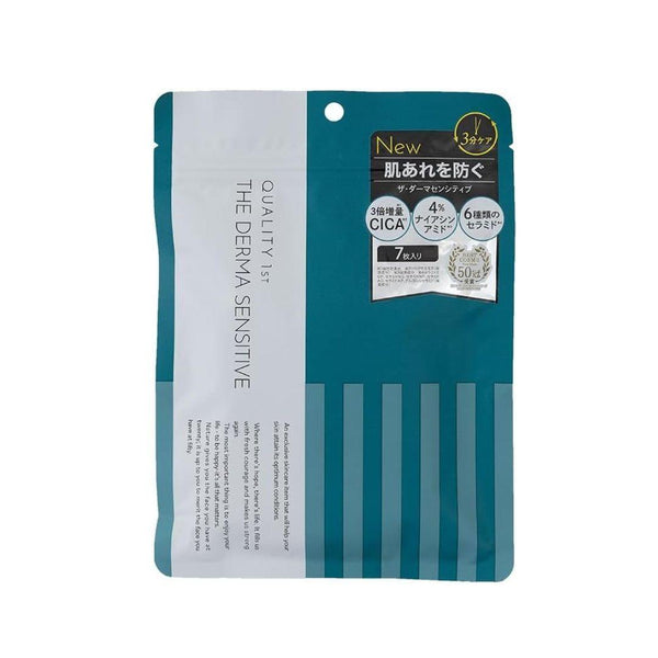 Quality First The Derma Sensitive CICA 7 Sheets - ichigo.ae