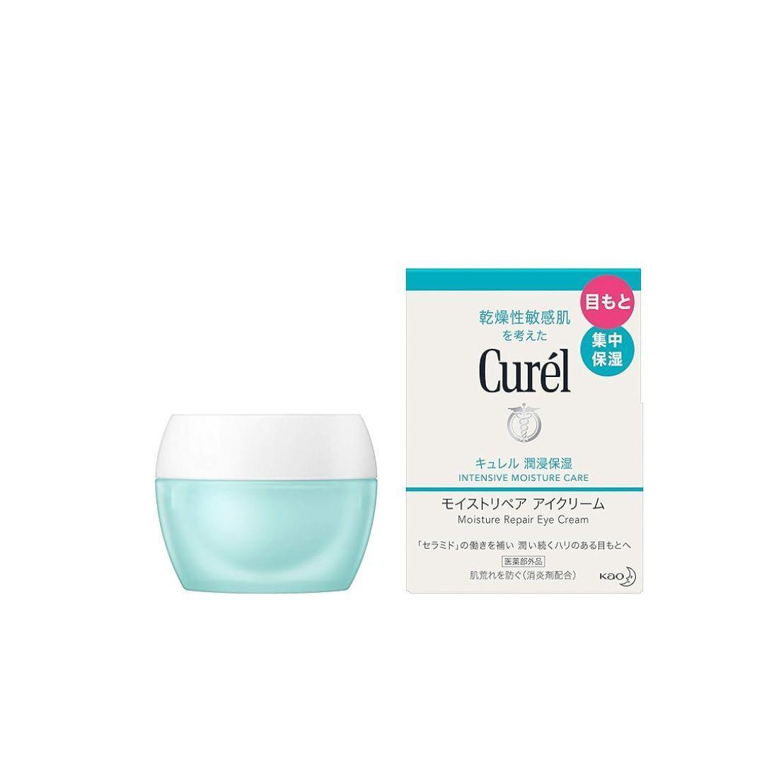 Curel Moist Repair Eye Cream (25 g) - ichigo.ae