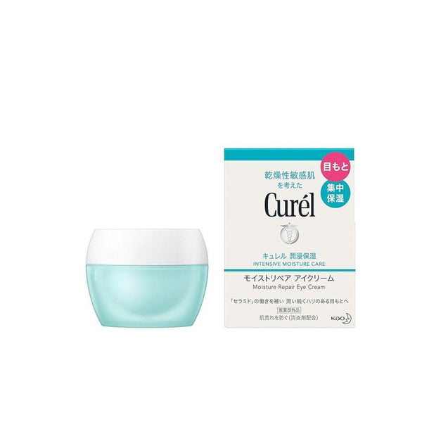 Curel Moist Repair Eye Cream (25 g) - ichigo.ae
