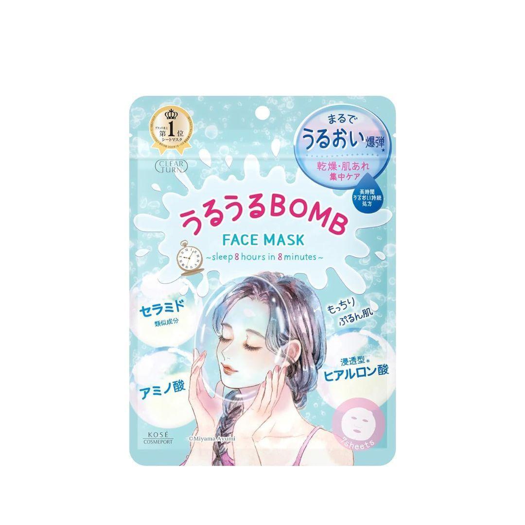 KOSE Clear Turn Moisturizing BOMB Mask, 7 Pack - ichigo.ae
