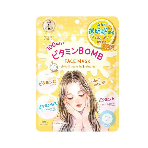 Clear Turn Vitamin BOMB Mask 7 Sheets - ichigo.ae