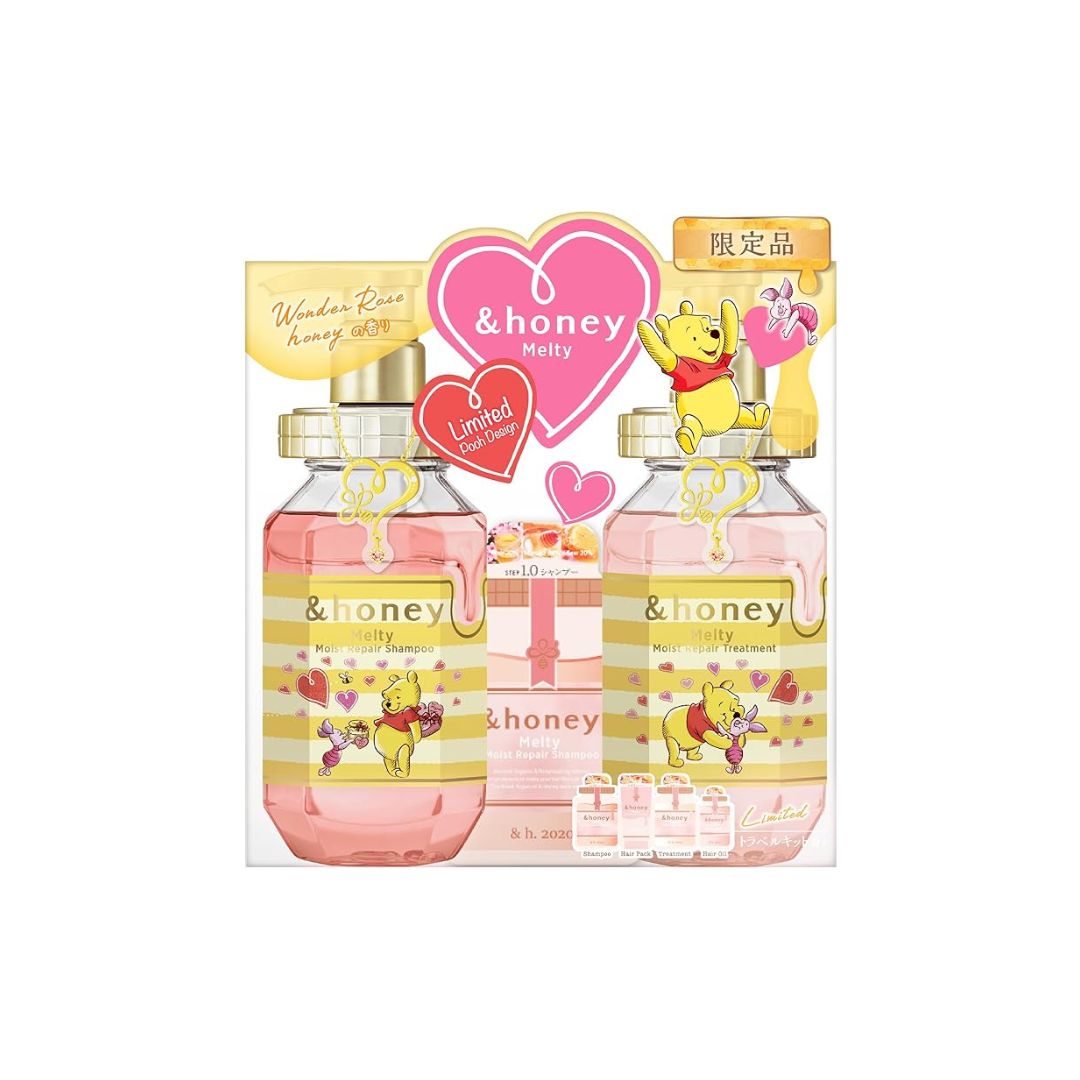 &Honey Melty Limited Edition