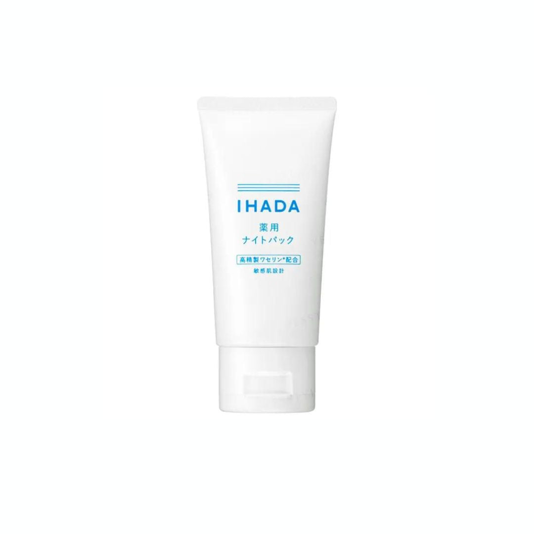 Shiseido IHADA  Medicinal Sleep-in Night Mask 70g
