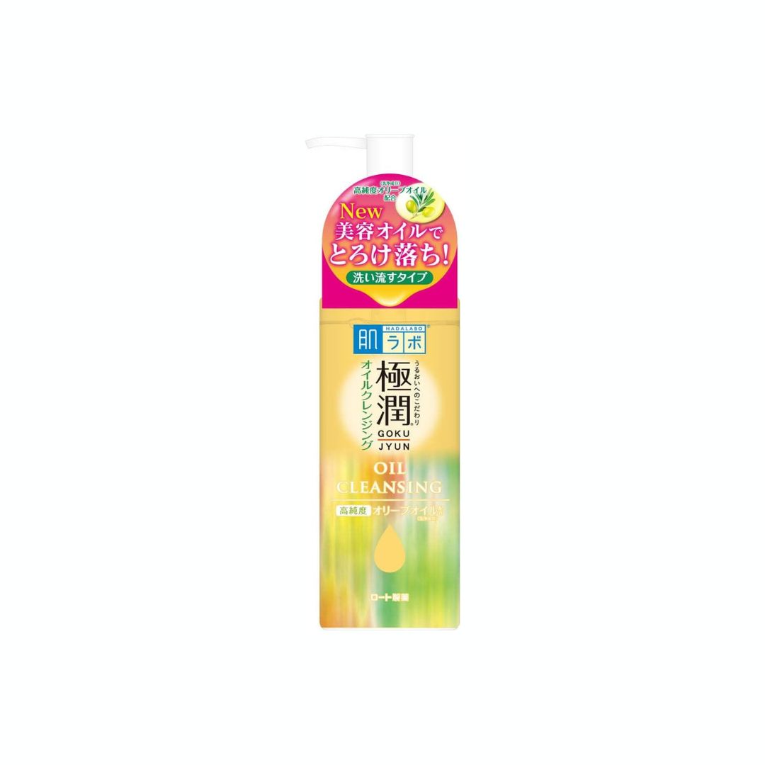 Hada Labo Gokujin Cleansing Oil 200ML