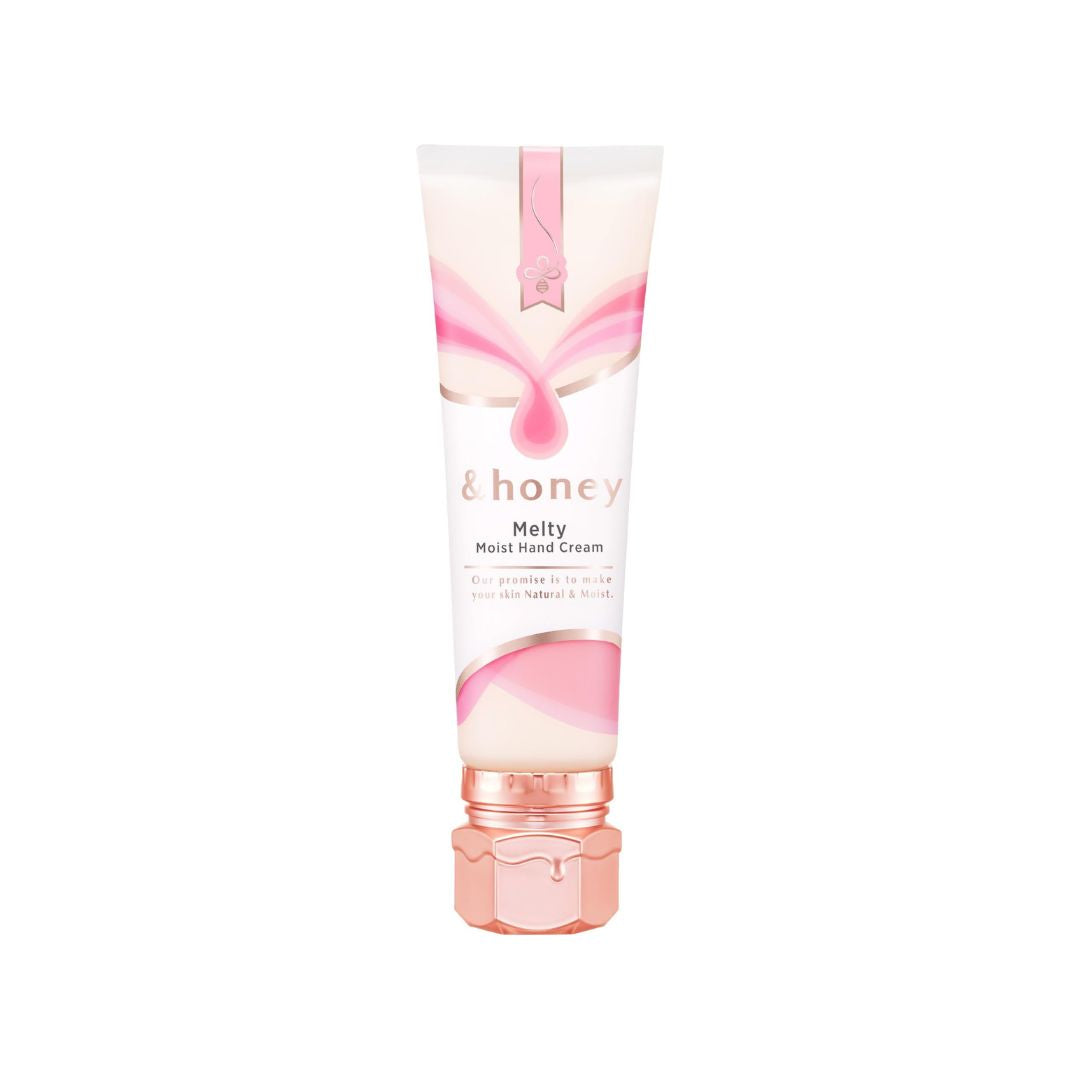 & Honey Melty Moist  Hand Cream  1.8 oz (50 g)