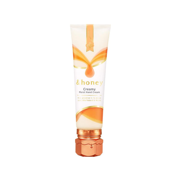 &Honey Creamy Moist Hand Cream (Ultra Moist) (50 g)